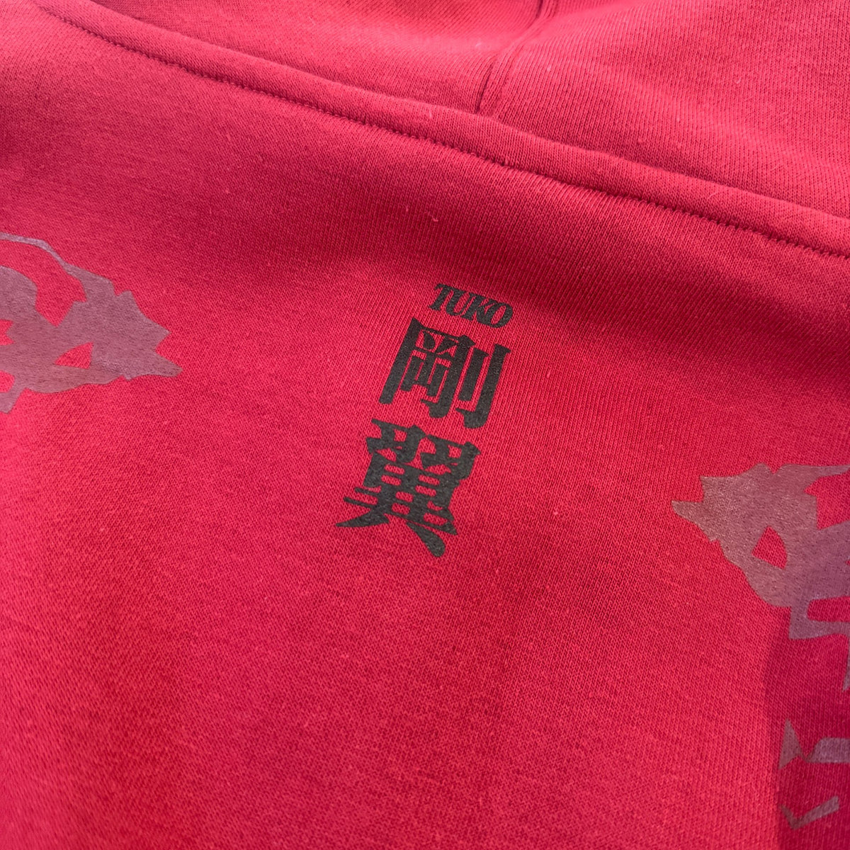 'HAWKS' Zip Hoodie (Maroon) - back print detail