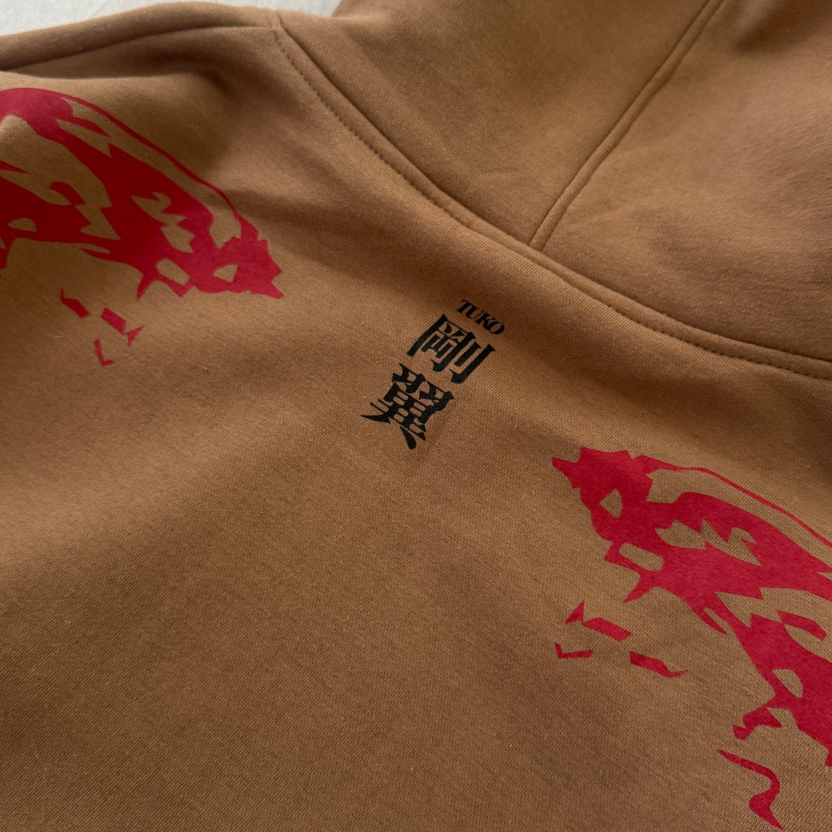'HAWKS' Zip Hoodie (Beige) - back print and kanji detail